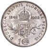 Stříbrná mince 1 korona Františka Josefa I.Rakouská ražba1908 | 5 g