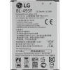 LG BL-49SF originální baterie pro LG H735 G4s