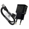 Samsung USB síťová nabíječka pro Samsung 2000 mA 9 V EP-TA20EBE černá