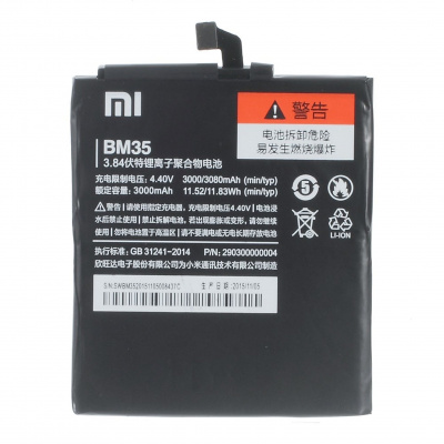 ostatní Xiaomi Mi4C Baterie BM35