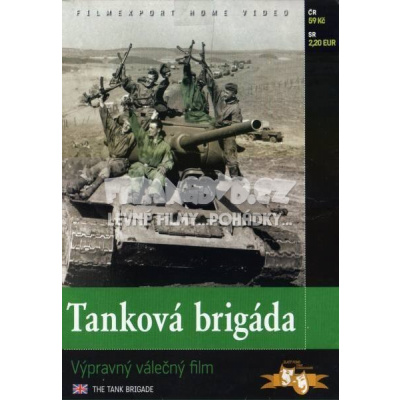 Tanková brigáda: DVD