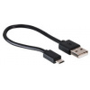 SIGMA kabel micro USB pro Rox 7.0 a 11.0 GPS Velikost: dobíjecí Nevíte kde uplatnit Sodexo, Pluxee, Edenred, Benefity klikni