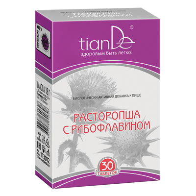 Tiande Funkční komplex „Ostropestřec s riboflavinem“ 30 tablet