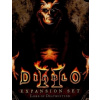 Diablo 2: Lord of Destruction (DLC)