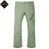 Kalhoty na snowboard Burton [ak] Gore Cyclic Pant hedge green XL 24 - Odesíláme do 24 hodin