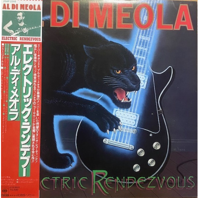 Al Di Meola – Electric Rendezvous (Al Di Meola – Electric Rendezvous - gramofonová deska / Japonsko OBI)