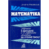 Matematika – příprava k maturitě a k přijímacím zkouškám na vysoké školy - Jindra Petáková