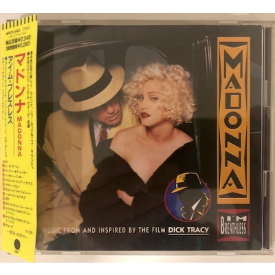 Madonna ‎– I'm Breathless (Madonna ‎– I'm Breathless / CD Japan OBI)