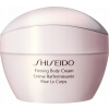 Shiseido Firming Body Cream Zpevňující tělový krém 200ml