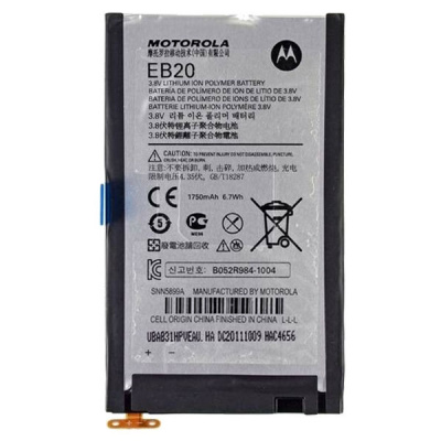 Motorola originální baterie EB20 1780 mAh pro RAZR, DROID RAZR / XT910, XT912 (Service Pack) - SNN5899B