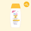 Sebamed Baby opalovací mléko bez parfému SPF50 200 ml