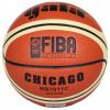 Basketbalový míč Gala Chicago - velikost 5, 6 a 7 Velikost míče: 5