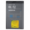 Baterie Nokia BL-5J BlueStar #BAN000007