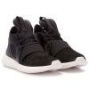 Adidas TUBULAR DEFIANT S75897 dámské boty - EU 40