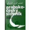 Arabsko-český slovník CD-ROM (kolektiv autorů)