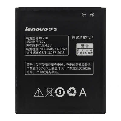 Baterie Lenovo BL210 2000mAh Li-ion (Bulk) - A536, A606, S650, S820
