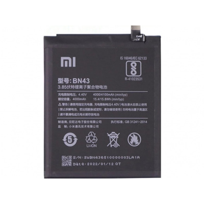 Xiaomi Redmi Note 4 Global Baterie BN43 4000 mAh