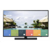 SAMSUNG Hospitality TV HG75ET690UEXEN HG75ET690UEXEN