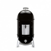 Weber Smokey Mountain Cooker