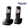 Panasonic KX-TG2512FXT