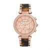 Michael Kors Tortoise Rose MK5538