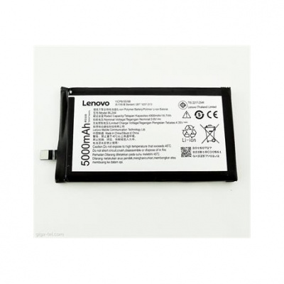 Lenovo BL244 8595642258374