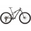 Specialized Epic 8 Expert Carbon 29 Gloss Carbon/Black Pearl White L 2024