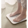 Xiaomi Mi Smart Scale White 2