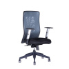 OFFICE PRO Kancelářská židle CALYPSO GRAND bez podhlavníku, antracit