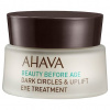 Ahava Péče o obličej Beauty Before Age Krása před věkem Uplift Eye Treatment 15 ml