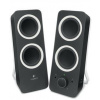 Logitech reproduktory Z200 2.0, černé, 3,5mm, 10W (2x5W) 980-000810