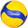 Míč Mikasa VOLLEYBALL V200W-ÖVV 1151-5 Velikost 5