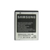Baterie Samsung EB494353VU 1200mAh