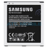 Samsung baterie EB-BG530BBE 2600mAh, bulk a zpět 34 Kč s ATC Clubem