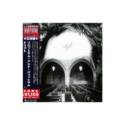 FLOTSAM & JETSAM - DRIFT (JAPAN) - CD