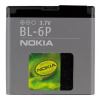 Nokia BL-6P 830 mAh BL-6P Bulk