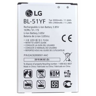 LG BL-51YF originální baterie pro LG H635 G4 Stylus, H815 G4