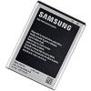 Baterie Samsung EB-L1G6LLU 2100mAh pro i9300 i9305 Galaxy S3