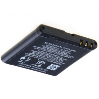 S-T-A-R Baterie Nokia 6220 Classic 900mAh Li-ION nahrazuje ORIGINÁL BP-5M