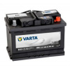 VARTA - PROmotive BLACK 66Ah/12V 510A (566 047 051) (Nákladní a užitkové vozy 12V/66Ah 510A)