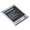 Samsung Baterie pro Galaxy S3 mini 1500mAh (EB-L1M7FLU) - bu, Baterie pro Galaxy S3 mini 1500mAh (EB-L1M7FLU) - bulk