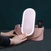Kosmetický kufřík s LED zrcátkem | Dárky