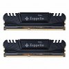 Evolveo Zeppelin, 4GB 1600MHz DDR3 CL11, box (2x2GB KIT) - VÝPRODEJ