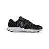 New Balance Boty KJRUSBSG, EU 36 Velikost: 36