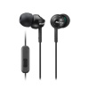 Sony MDR-EX110AP s handsfree, black