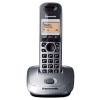 Telefon bezšňůrový Panasonic KX-TG2511FXM stříbrný