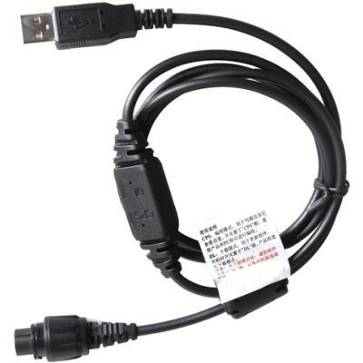 Hytera PC47 Programovací kabel (USB) s přepínačem pro MD655, MD785, MD785G, MD785i, HM655, HM686, HM785, RD965, RD985, RD985S, HR655, HR1065 + SW