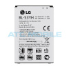 Baterie BL-53YH, Li-Ion 3000 mAh LG G3 (D855), bulk a zpět 24 Kč s ATC Clubem