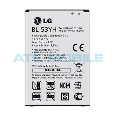 Baterie LG BL-54SH, Li-Ion 2460 mAh, bulk a zpět 44 Kč s ATC Clubem