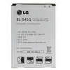 LG Baterie pro LG G2 / L90 / F300 / SU870 / US780, originální, 2610 mAh